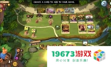 仙境幽谷