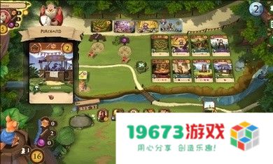 仙境幽谷