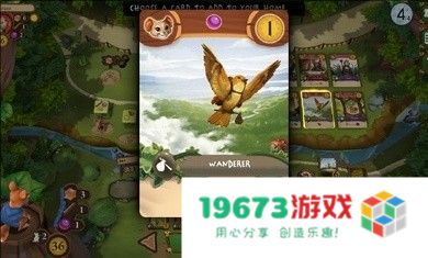 仙境幽谷