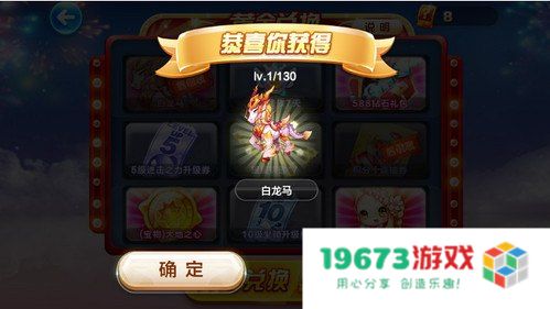 天天酷跑刷分 &lt;h1&gt;天天酷跑刷分技巧与策略&lt;/h1&gt;
