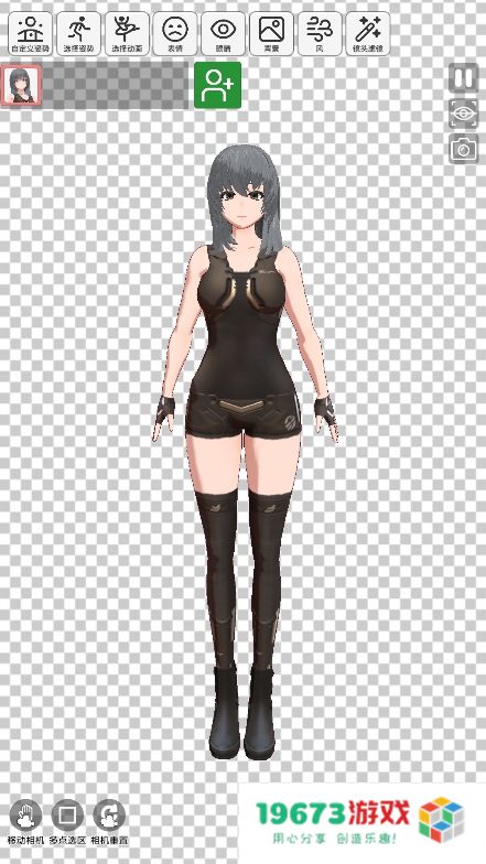 二次元模特