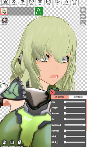 二次元模特