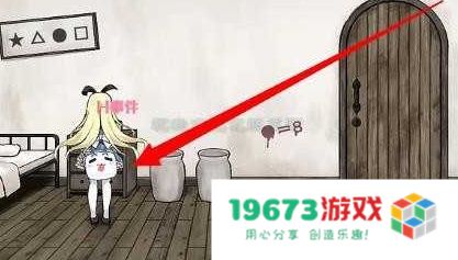 梦狱之国的爱丽丝游戏手机版