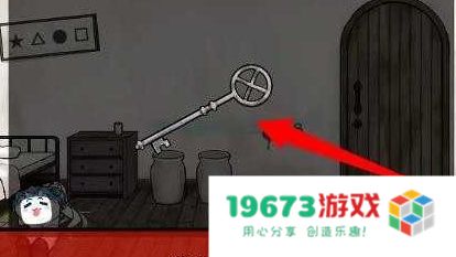 梦狱之国的爱丽丝游戏手机版