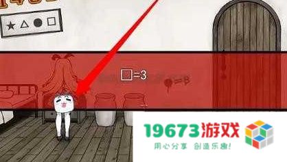 梦狱之国的爱丽丝游戏手机版