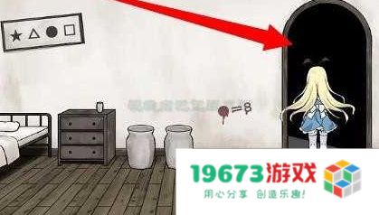 梦狱之国的爱丽丝游戏手机版