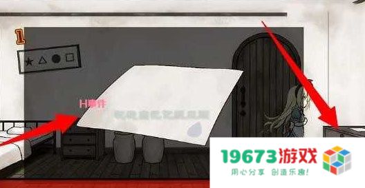 梦狱之国的爱丽丝游戏手机版