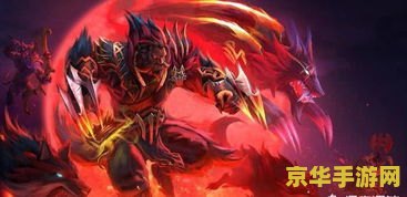 dota食尸鬼出装 Dota食尸鬼出装分析