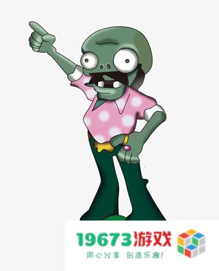 植物大战僵尸原版经典版