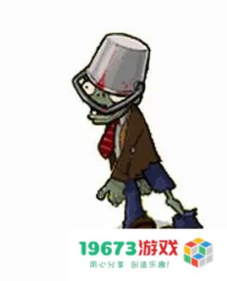 植物大战僵尸原版经典版