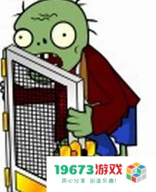 植物大战僵尸原版经典版