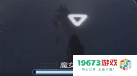 刺客信条血统