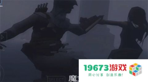 刺客信条血统