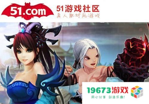 神仙道叶公好龙 神仙道叶公好龙：游戏深度解析