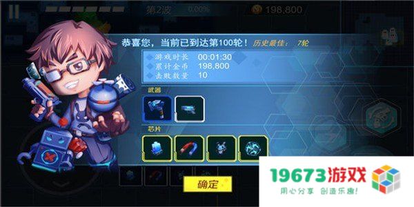 网易游戏商城 网易游戏商城：探索无限乐趣的数字娱乐殿堂