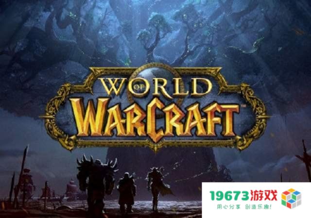 wow稀有怪 &lt;h1&gt;探索魔兽世界中的稀有怪物&lt;/h1&gt;