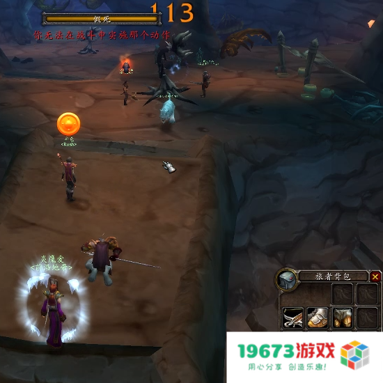 wow稀有怪 &lt;h1&gt;探索魔兽世界中的稀有怪物&lt;/h1&gt;