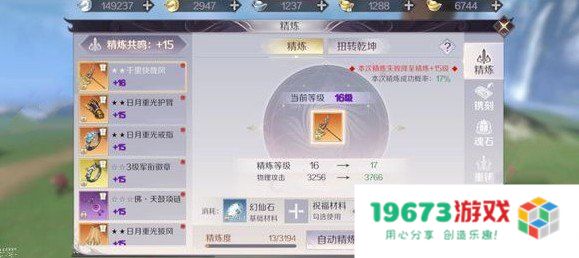 完美世界 私服 &lt;h1&gt;探讨完美世界私服现象&lt;/h1&gt;