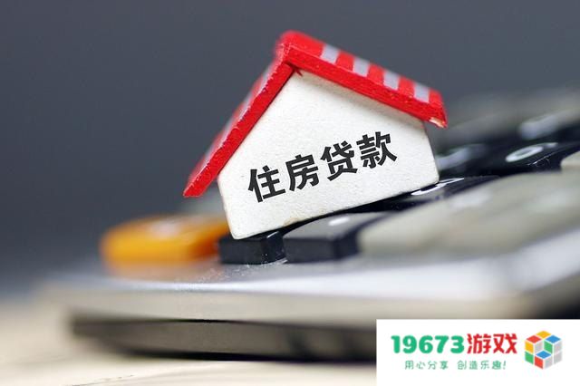 贷款攻略 贷款攻略：解锁财务自由的钥匙