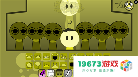 节奏盒子Sprunki芥末版