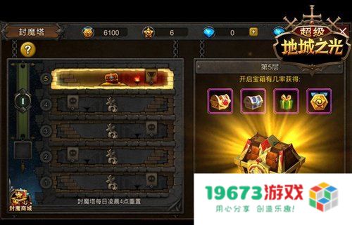qq华夏战魂升级 &lt;h3&gt;QQ华夏战魂升级攻略&lt;/h3&gt;