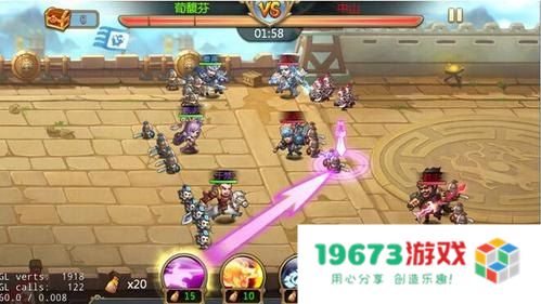 胡莱三国联盟 &lt;h1&gt;胡莱三国联盟：策略与荣耀的交织&lt;/h1&gt;