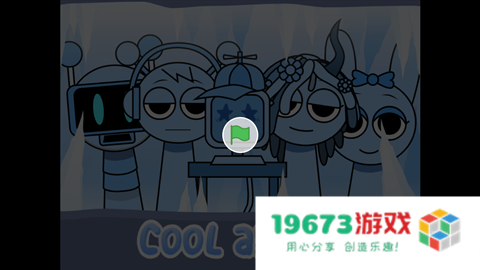 节奏盒子冷若冰霜版2