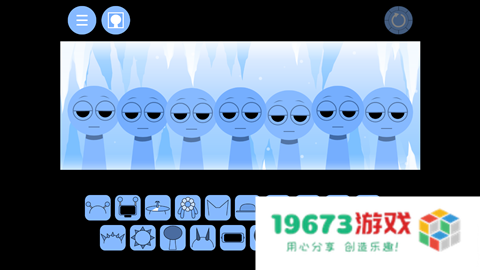 节奏盒子冷若冰霜版2
