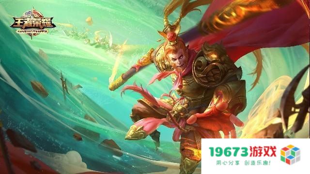 赛尔号水系之王 赛尔号水系之王：深海霸主的崛起与荣耀