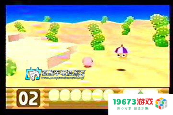 星之卡比64：梦境冒险的奇妙征程与无限挑战