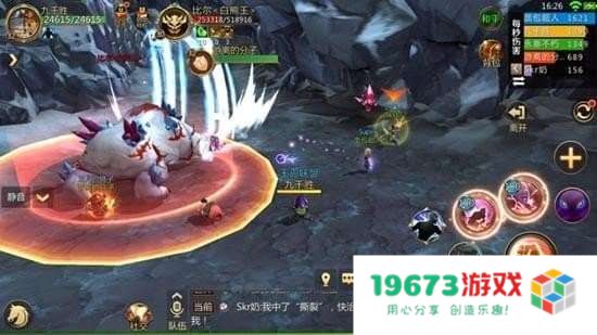 我叫mt4星升5星 我叫MT4从四星升至五星全面解析