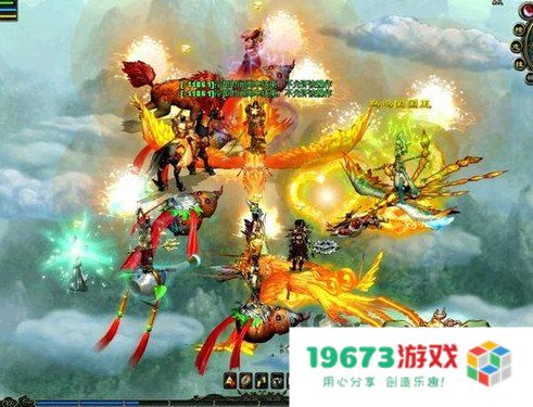 qq西游记 QQ西游记：探索奇幻世界的冒险之旅
