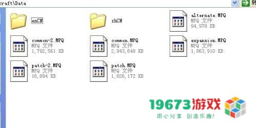 魔兽世界data文件 &lt;h3&gt;魔兽世界data文件深度解析&lt;/h3&gt;