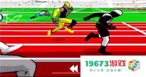 速度之星免费版