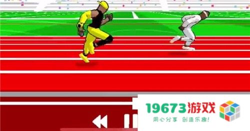 速度之星免费版