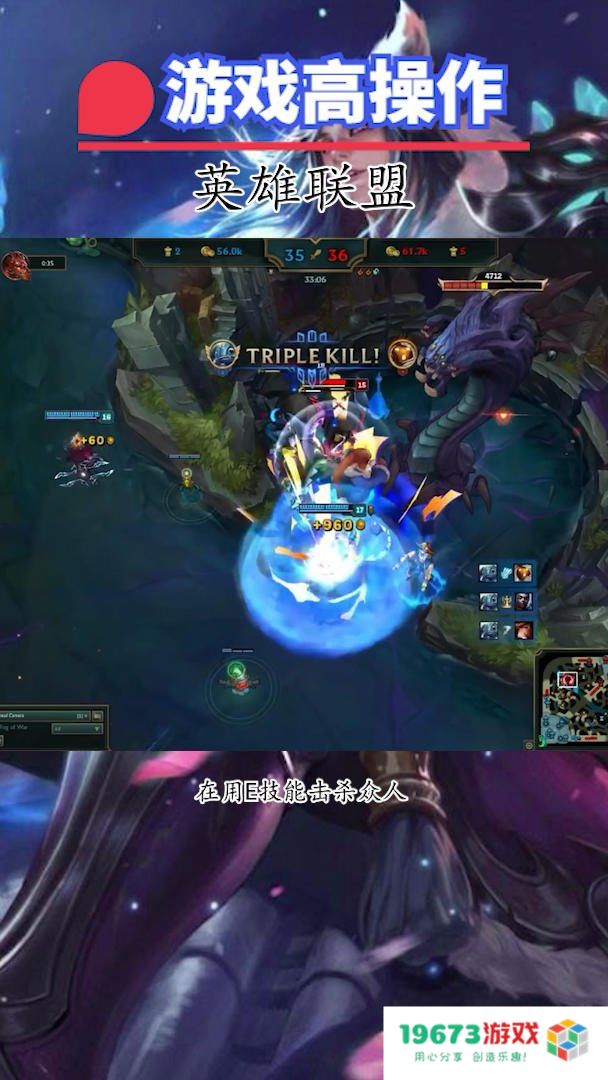 潮汐海灵皮肤 潮汐海灵皮肤深度解析