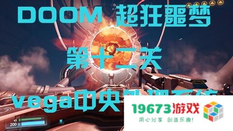 永恒战士3 &lt;h3&gt;永恒战士3：荣耀之战&lt;/h3&gt;