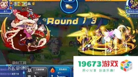 洛克王国太阳豹神 洛克王国太阳豹神深度解析