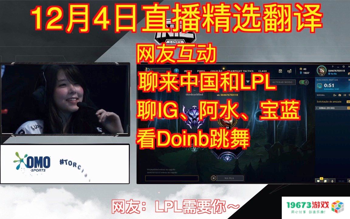 lol联赛 &lt;h1&gt;LOL联赛精彩纷呈：战术、英雄与荣耀的较量&lt;/h1&gt;