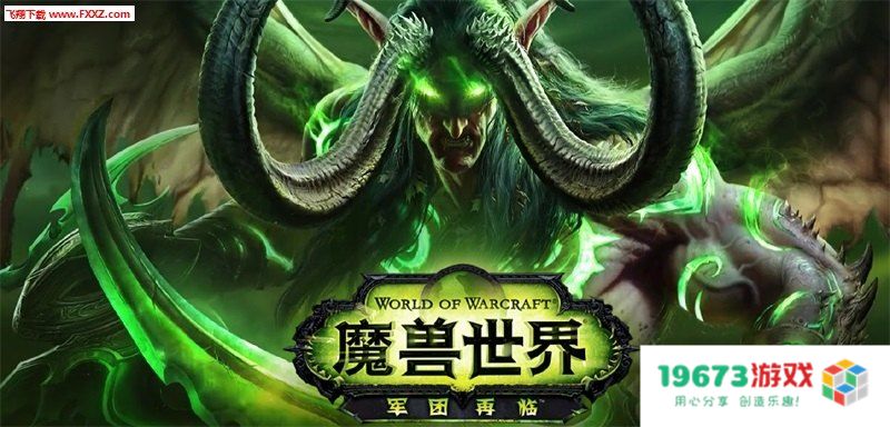 wow锻造 WOW锻造：探索魔兽世界中的金属艺术