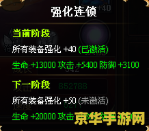 植物大战僵尸OL2全面解析：探索游戏机制与策略的深度剖析