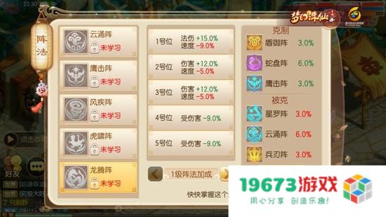 梦幻诛仙鬼王技能 &lt;h1&gt;梦幻诛仙鬼王技能详解&lt;/h1&gt;