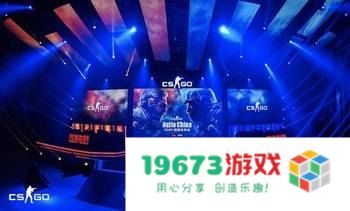 完美电竞平台：揭开电竞领域的无穷潜力与魅力之旅
