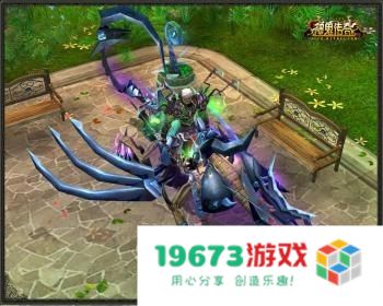 神鬼传奇战士 神鬼传奇战士：探索与战斗的奇幻之旅
