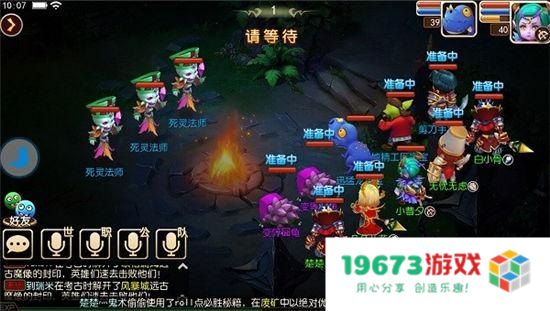 问道游戏名字 &lt;h1&gt;问道游戏名字精选与分析&lt;/h1&gt;