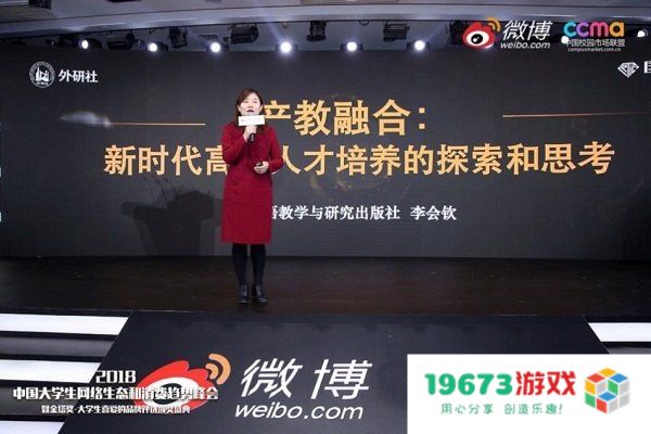 火炬之光修改 火炬之光修改：深度探索与个性化定制