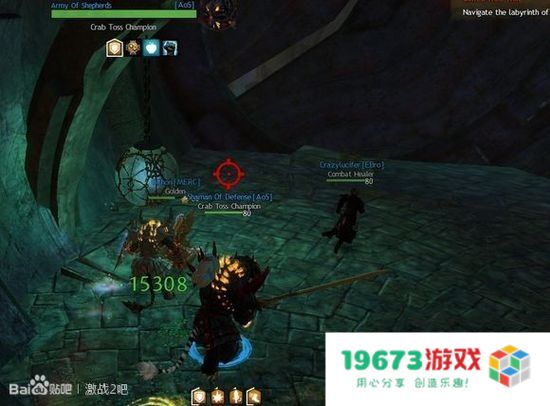 无翼乌无遮挡全彩恶趣味探究：深入分析虚拟世界中的游戏内容与边界