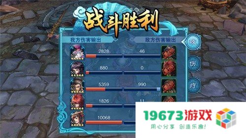 仙剑5合击 &lt;h3&gt;仙剑5合击技能深度解析&lt;/h3&gt;