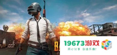 关于绝地求生黑号现象的深入分析与影响探讨，揭示其对游戏环境的影响及应对措施