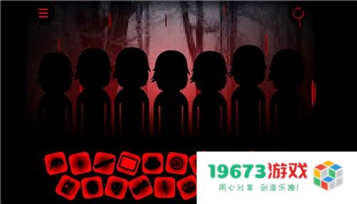 节奏盒子血雨模组最新版